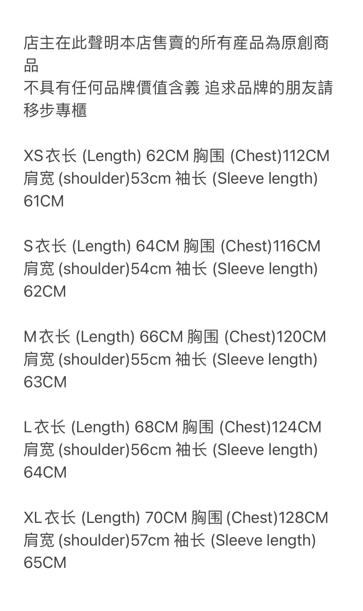 Broken P True Love Hoodie