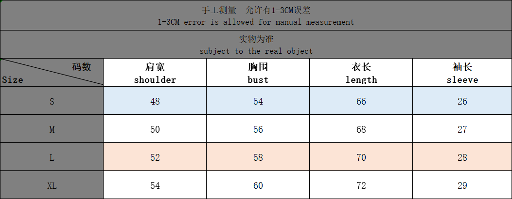 Chrome Hearts Tshirt