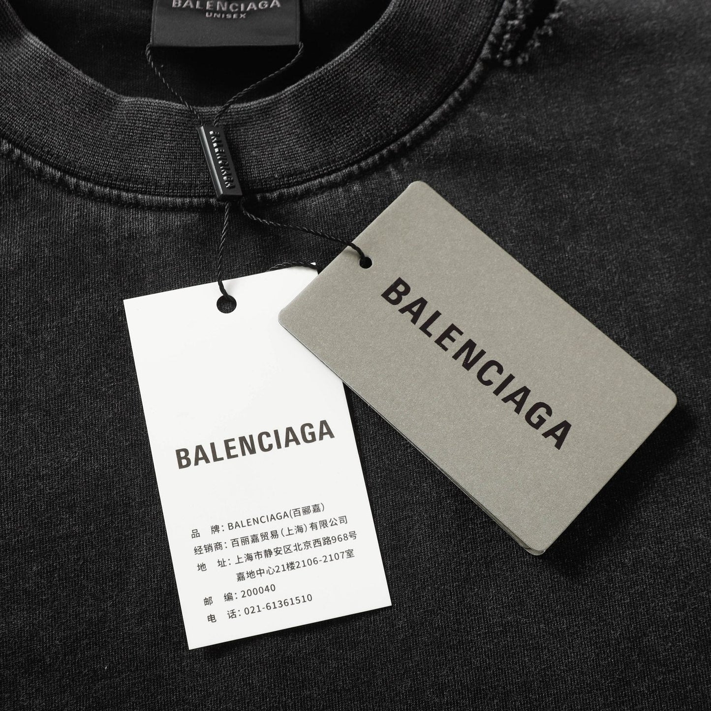 Balenciaga Tshirt