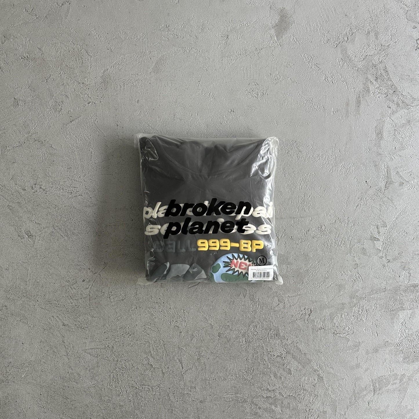 Broken P Repair Services Hoodie