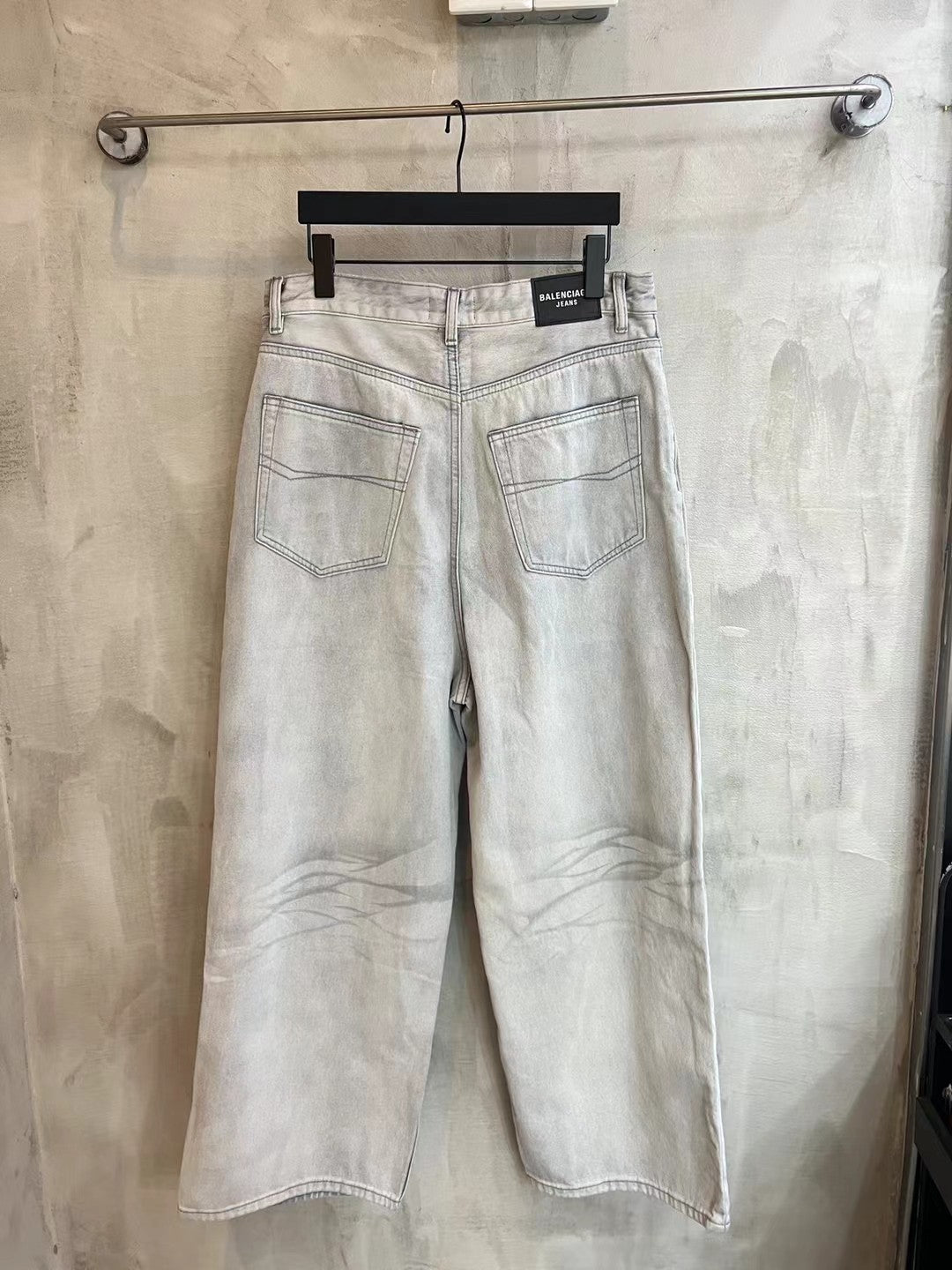 Balenciaga Pants