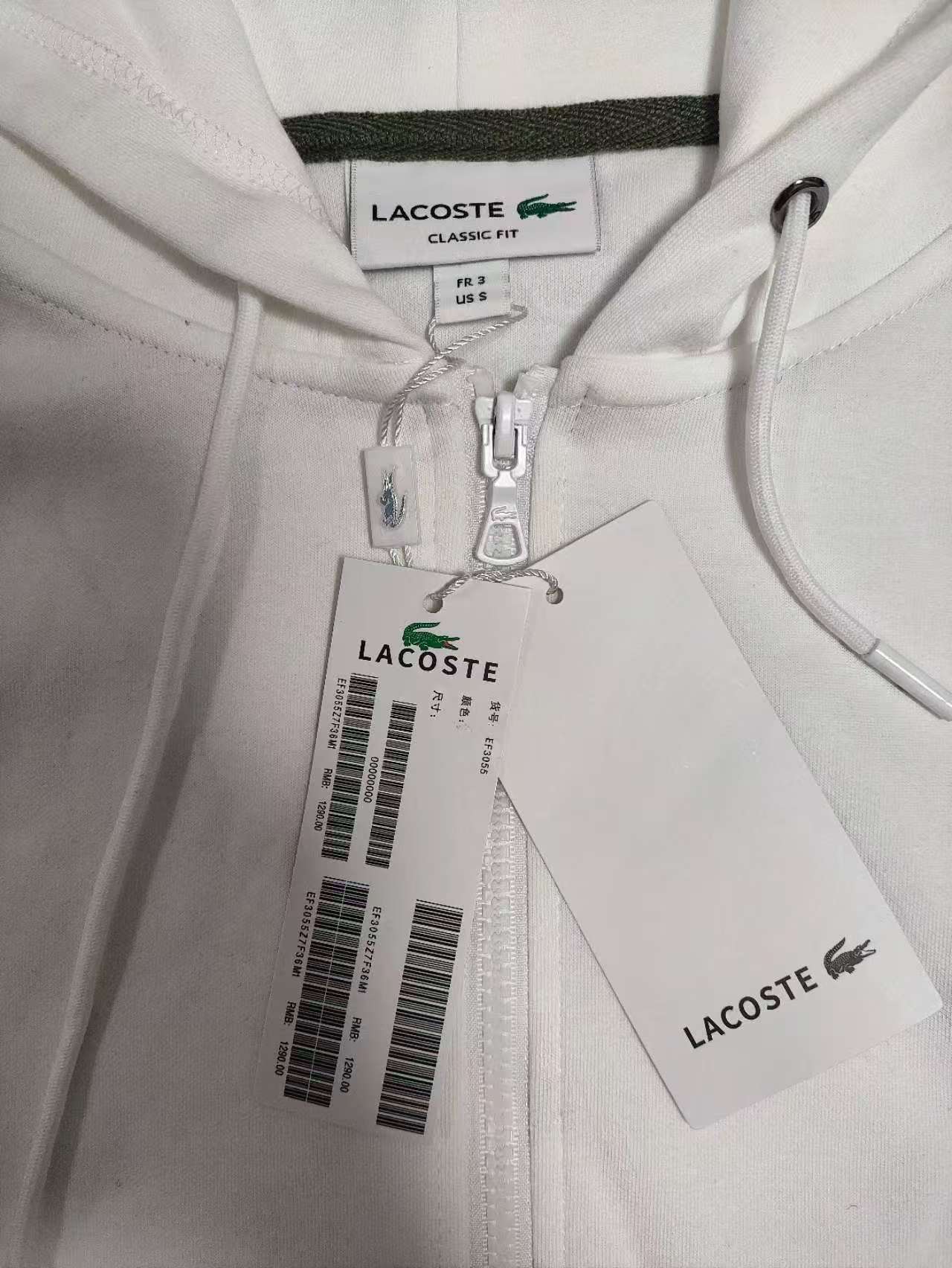 Lacoste Hoodie