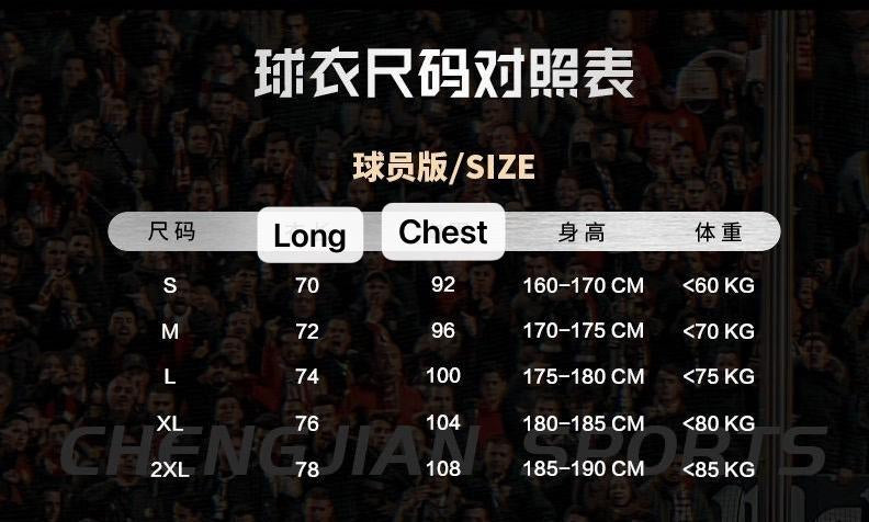 Nike X Cactus Jack Tshirt