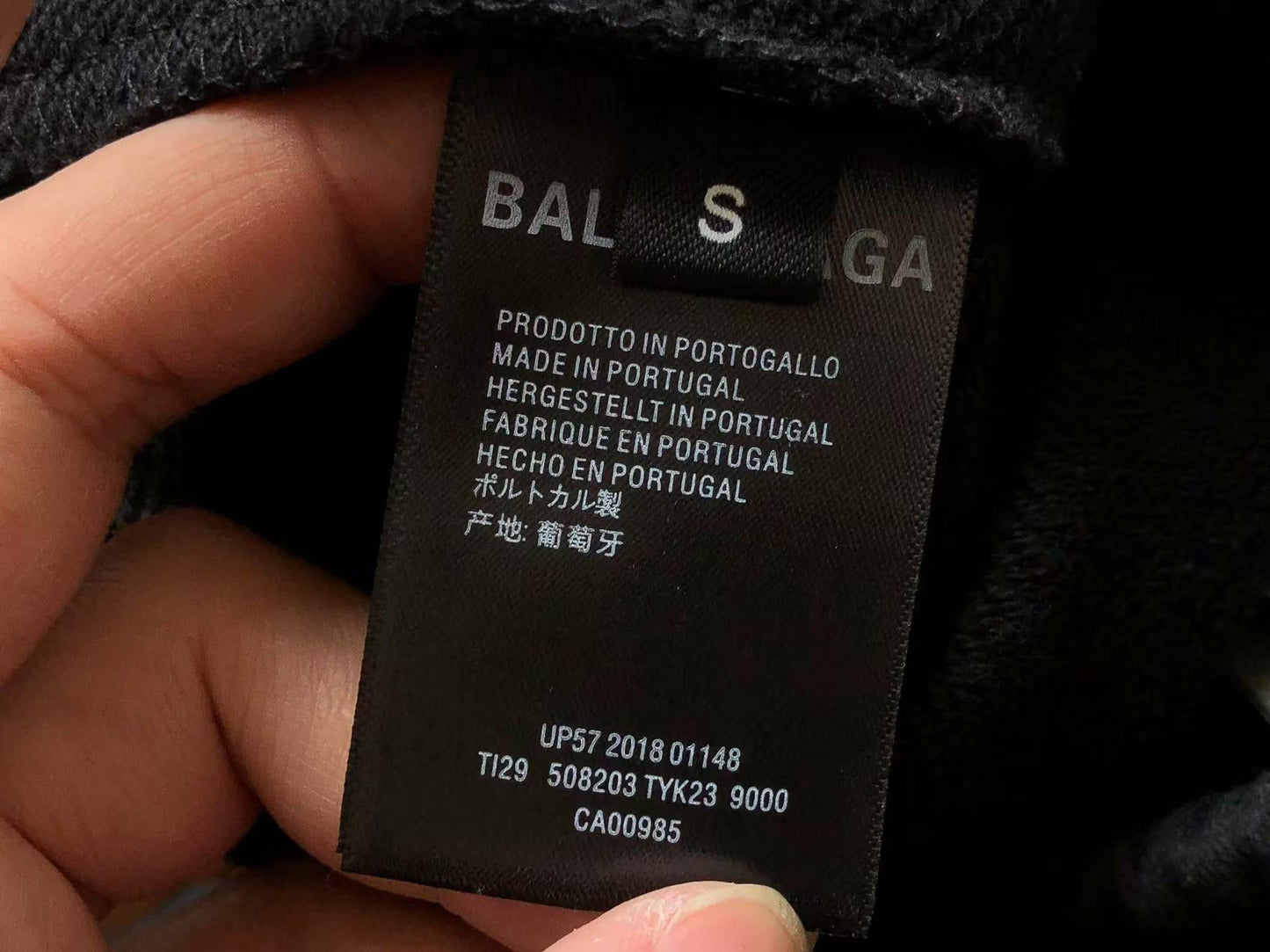 Balenciaga Shorts