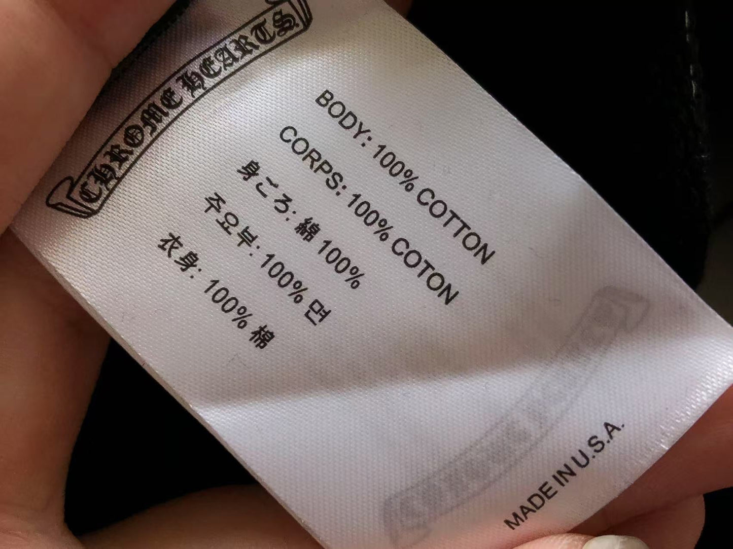 Chrome Hearts Shorts