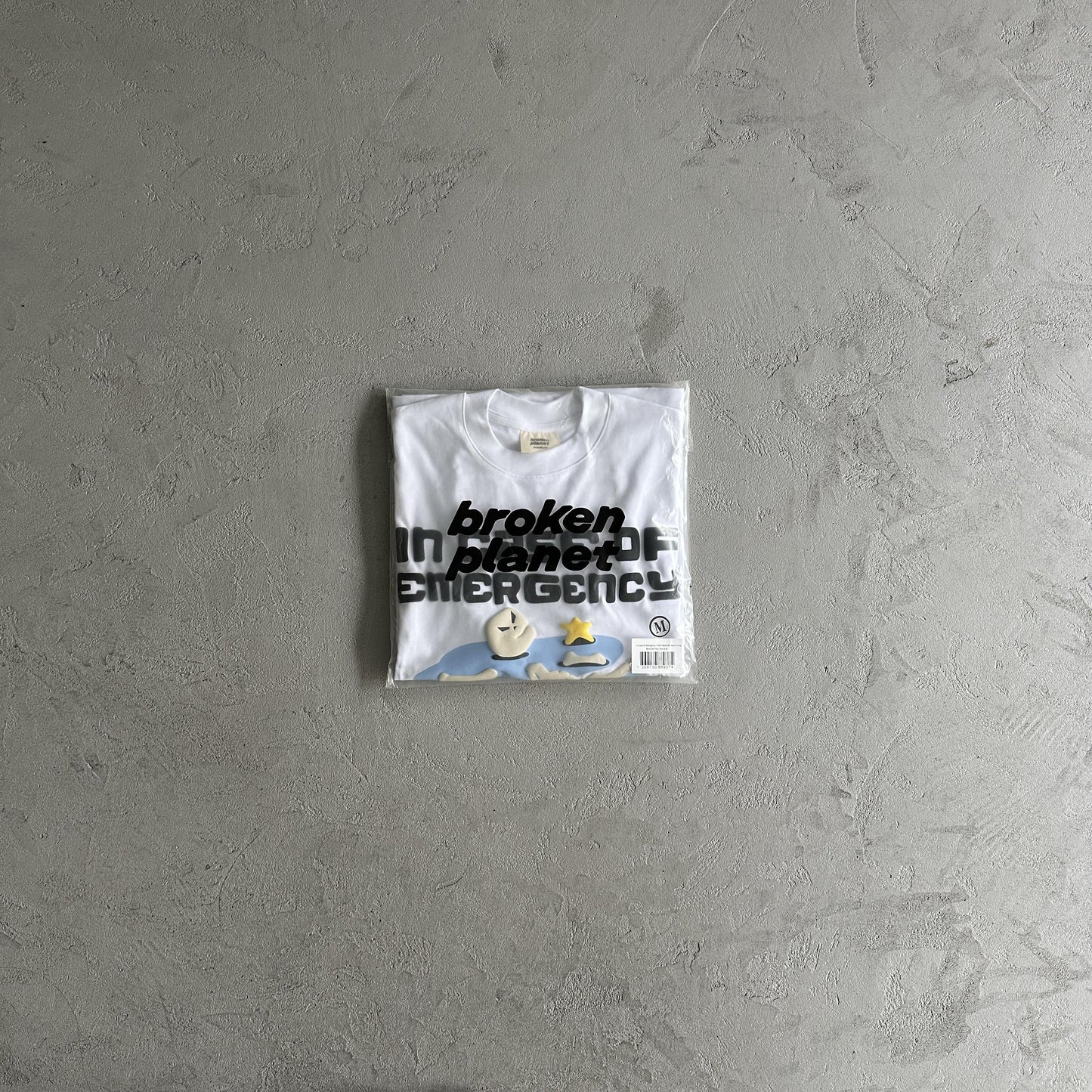 Broken P In Case Emergrncy Tshirt