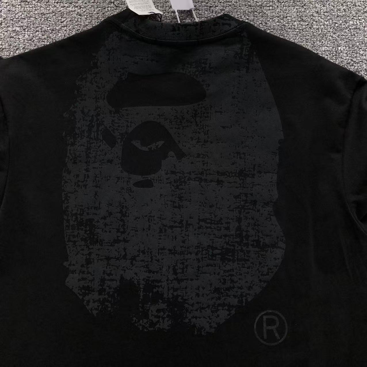 Bape x Mastermind Tshirt
