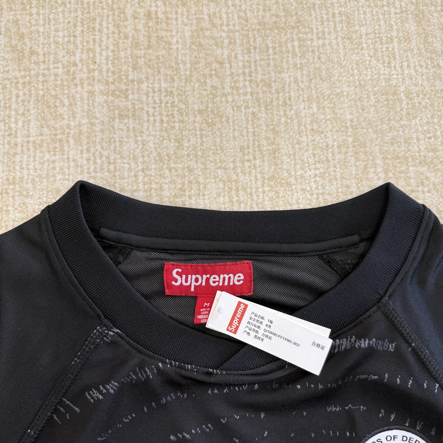 Supreme Tshirt